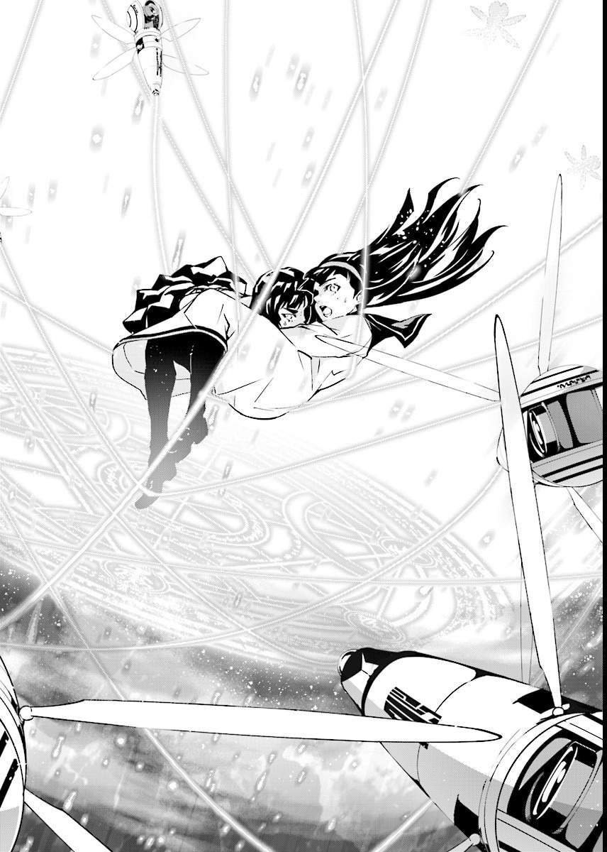 Tendou no Singularity Chapter 58 page 20 - Chapter 58: Lume (Akari)