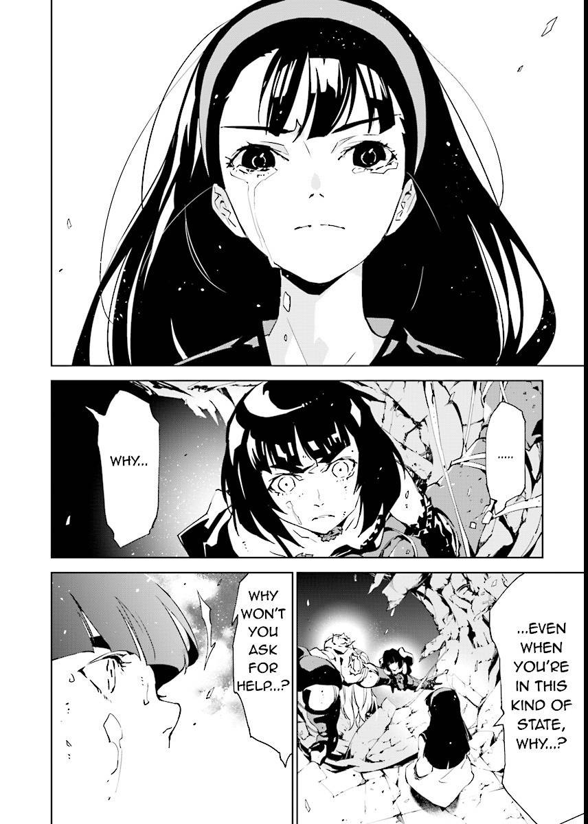 Tendou no Singularity Chapter 58 page 4 - Chapter 58: Lume (Akari)