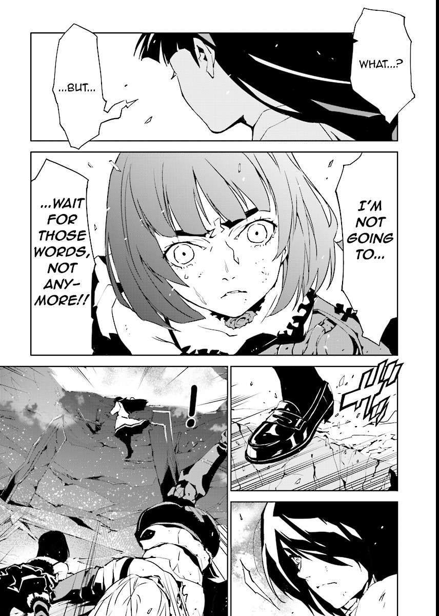 Tendou no Singularity Chapter 58 page 5 - Chapter 58: Lume (Akari)