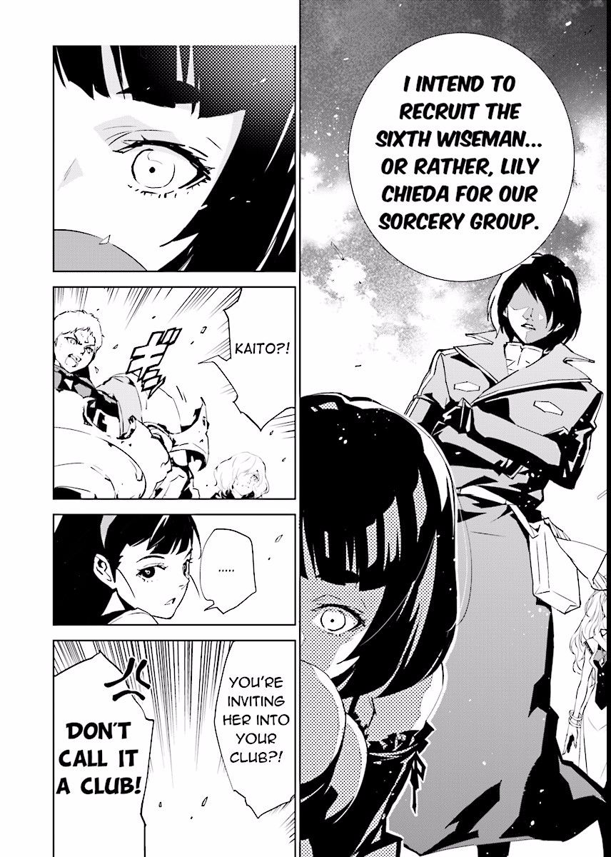 Tendou no Singularity Chapter 59 page 10 - Chapter 59