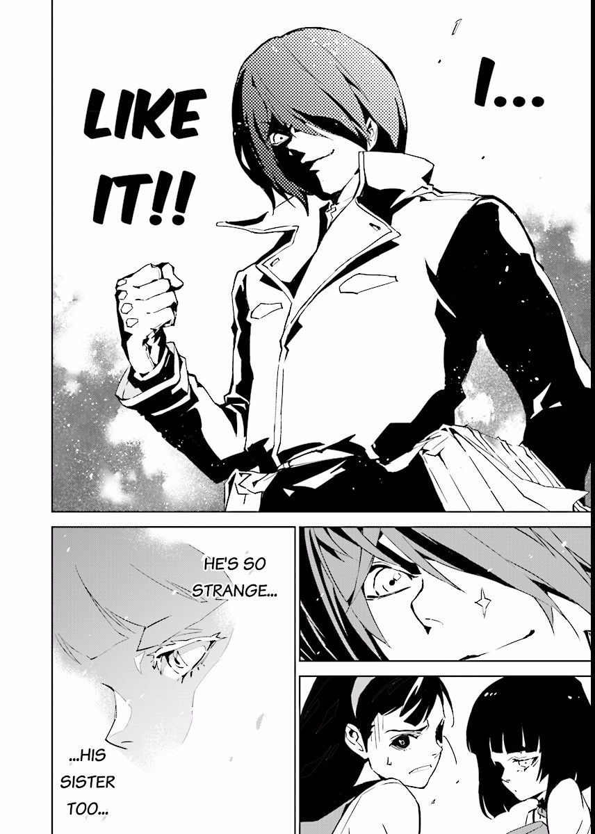 Tendou no Singularity Chapter 59 page 12 - Chapter 59