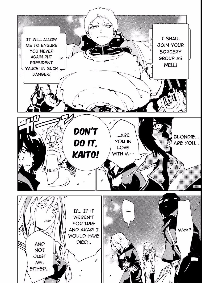 Tendou no Singularity Chapter 59 page 14 - Chapter 59