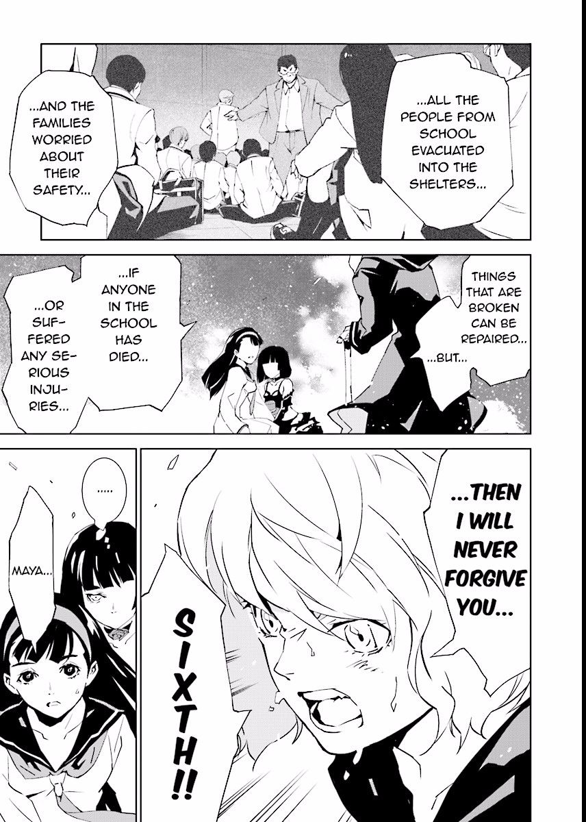 Tendou no Singularity Chapter 59 page 15 - Chapter 59