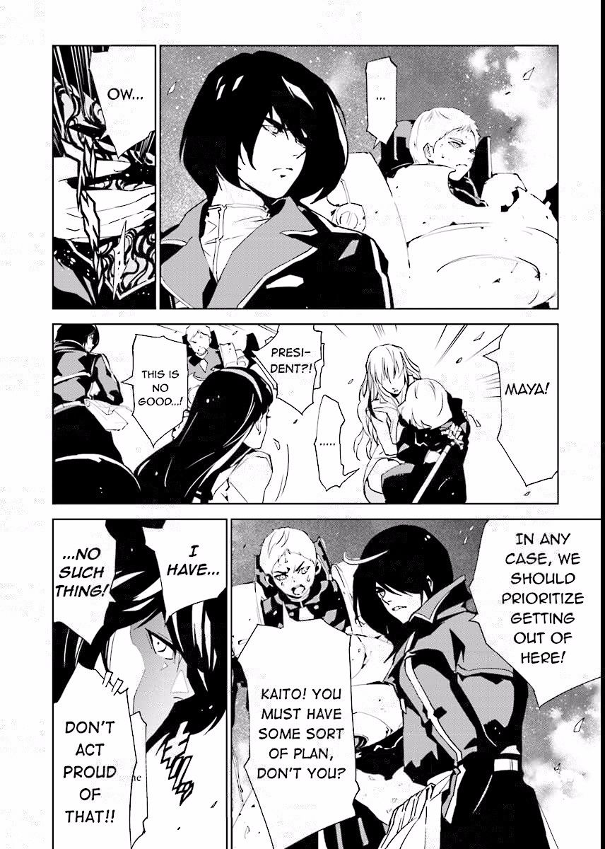 Tendou no Singularity Chapter 59 page 16 - Chapter 59