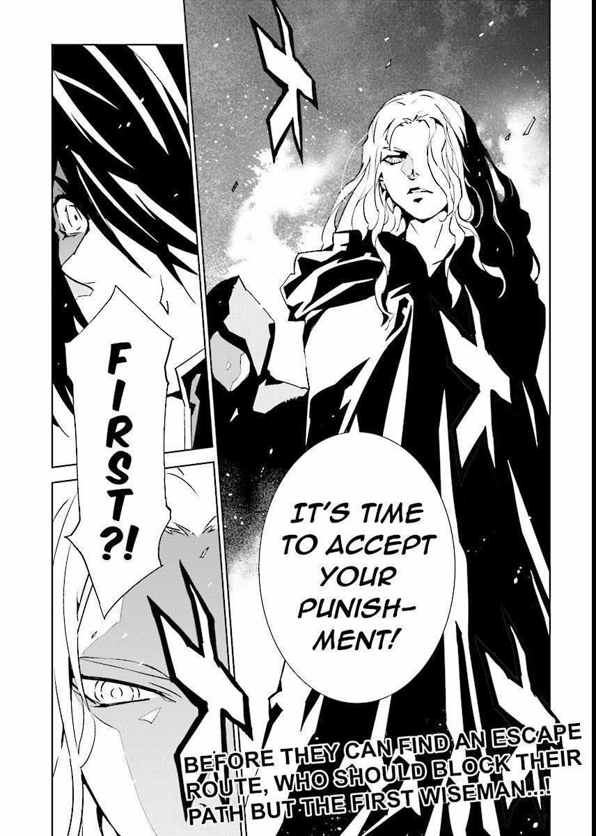 Tendou no Singularity Chapter 59 page 18 - Chapter 59