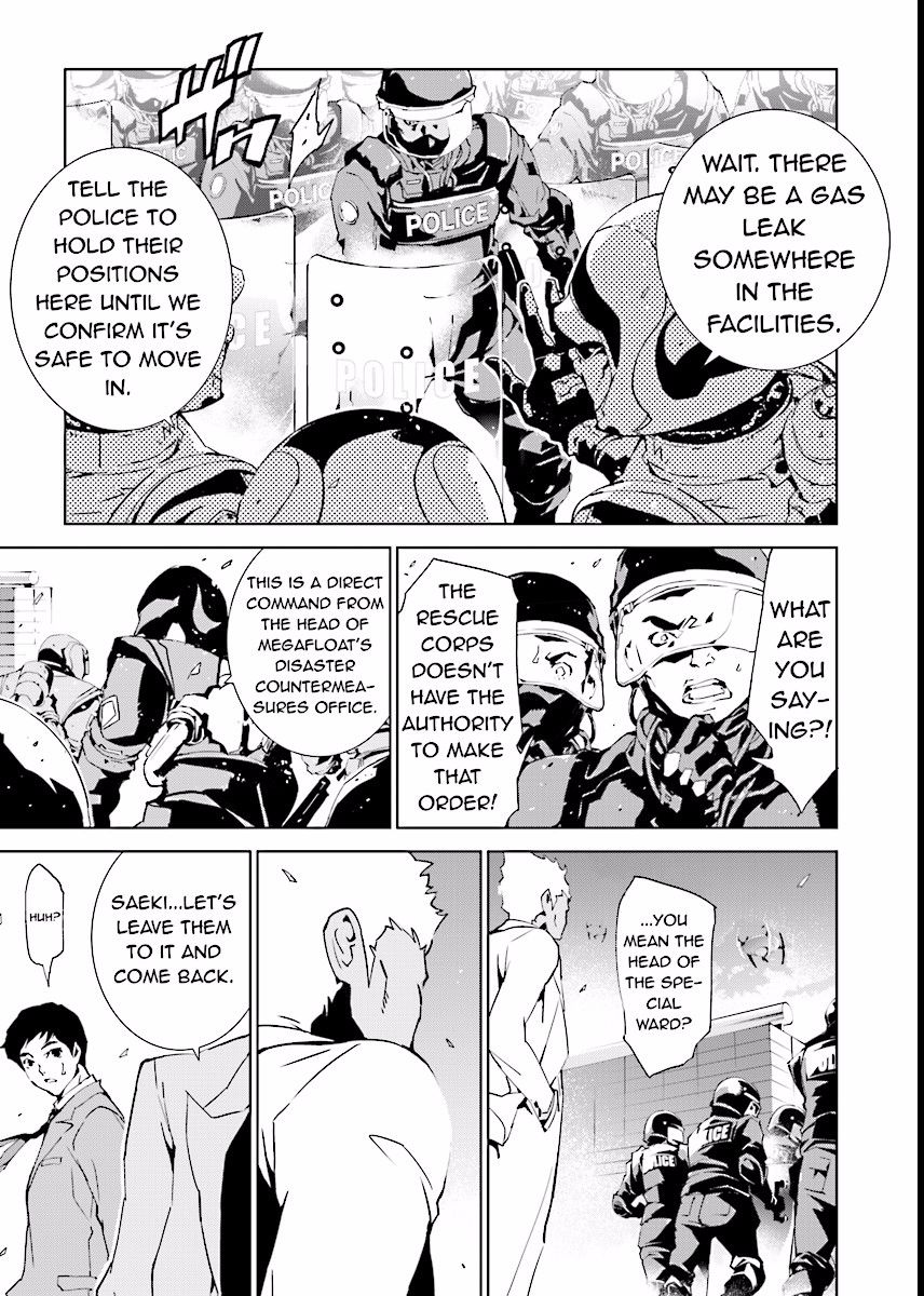 Tendou no Singularity Chapter 59 page 3 - Chapter 59