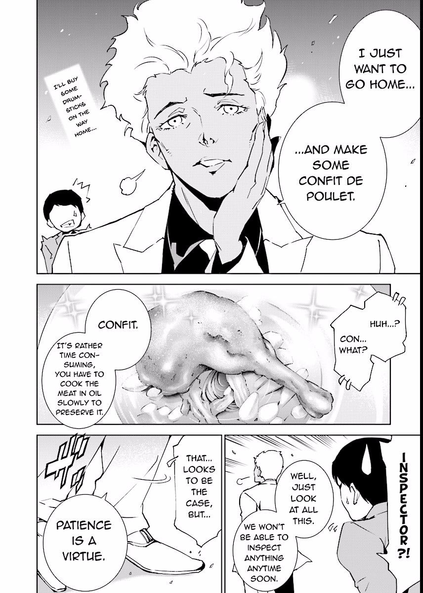 Tendou no Singularity Chapter 59 page 4 - Chapter 59