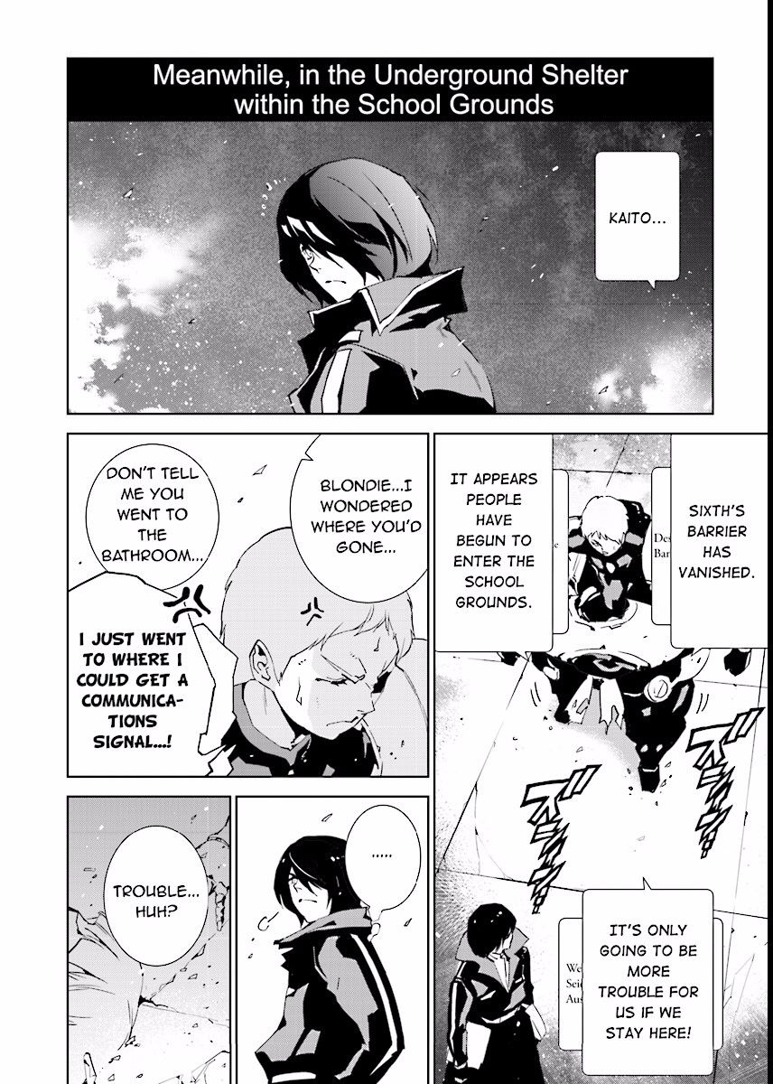 Tendou no Singularity Chapter 59 page 6 - Chapter 59