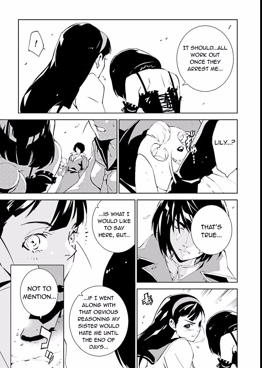 Tendou no Singularity Chapter 59 page 9 - Chapter 59