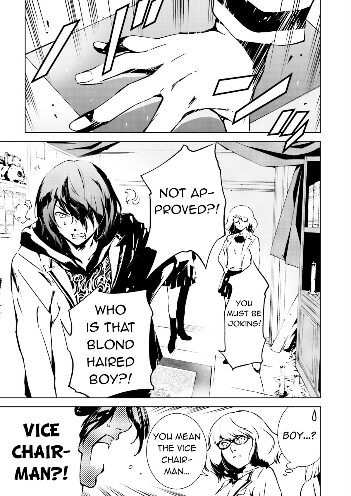 Tendou no Singularity Chapter 6.2 page 1 - Chapter 6 v2 : Phase 6「Ostacolo」