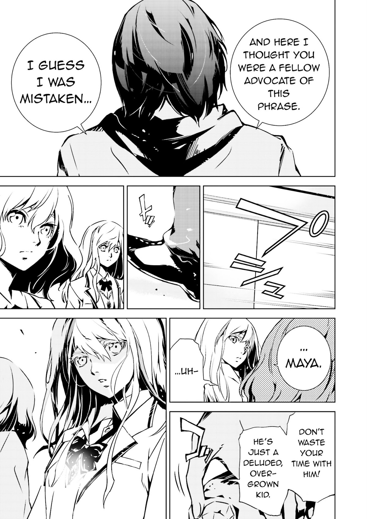 Tendou no Singularity Chapter 6.2 page 11 - Chapter 6 v2 : Phase 6「Ostacolo」