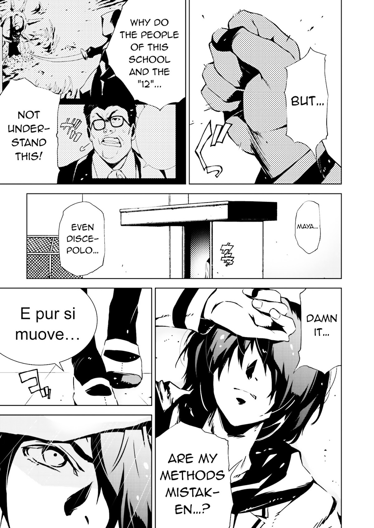 Tendou no Singularity Chapter 6.2 page 13 - Chapter 6 v2 : Phase 6「Ostacolo」