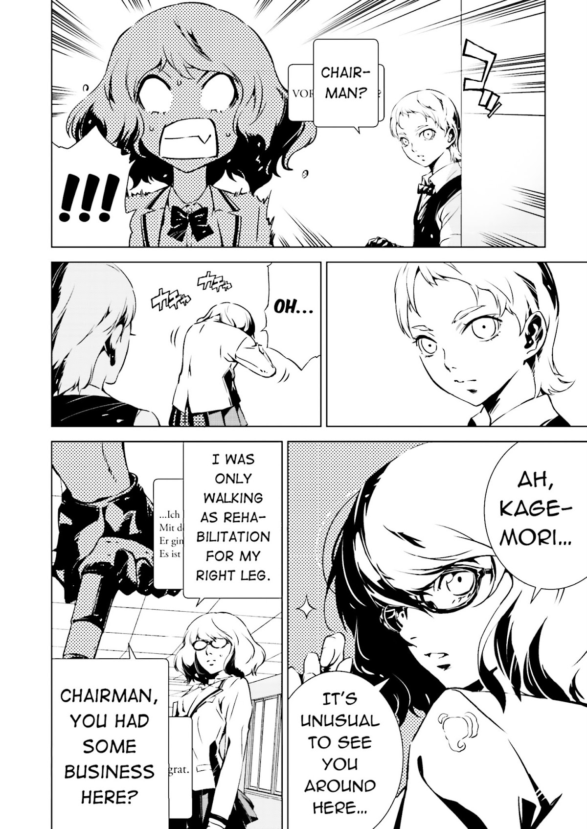 Tendou no Singularity Chapter 6.2 page 16 - Chapter 6 v2 : Phase 6「Ostacolo」