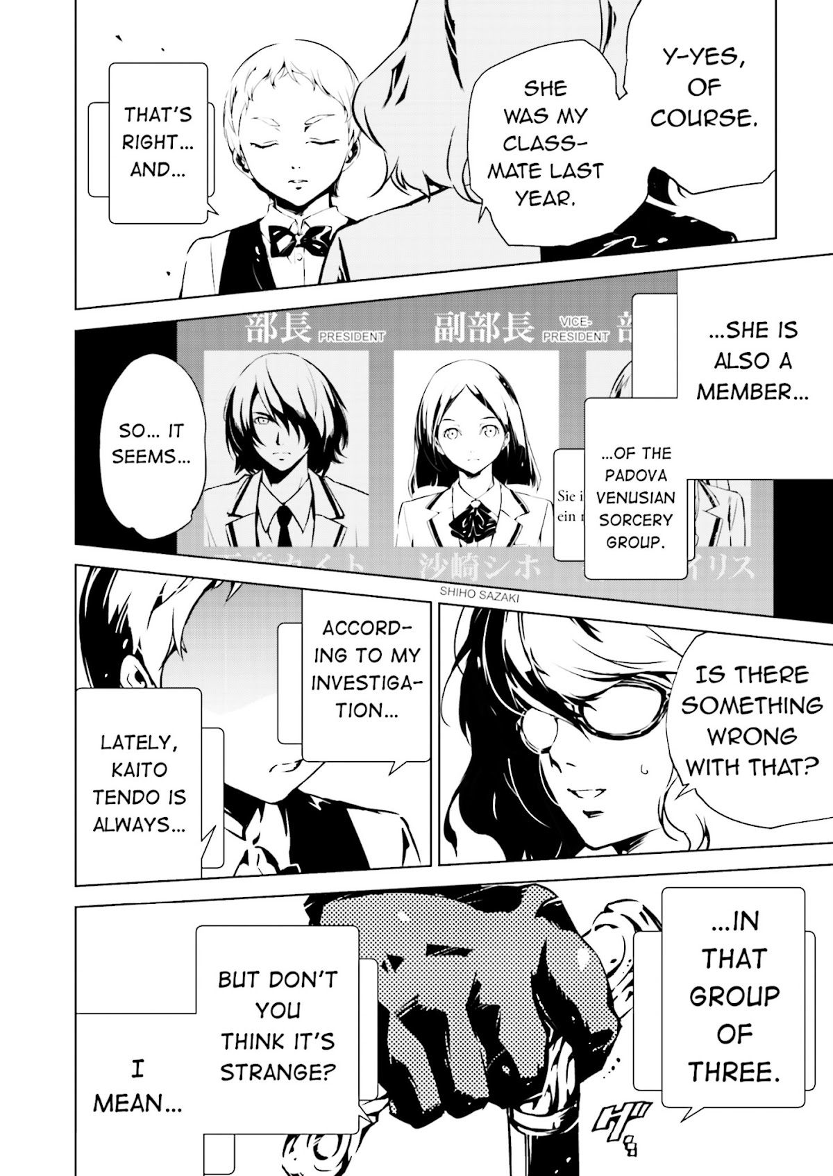 Tendou no Singularity Chapter 6.2 page 22 - Chapter 6 v2 : Phase 6「Ostacolo」