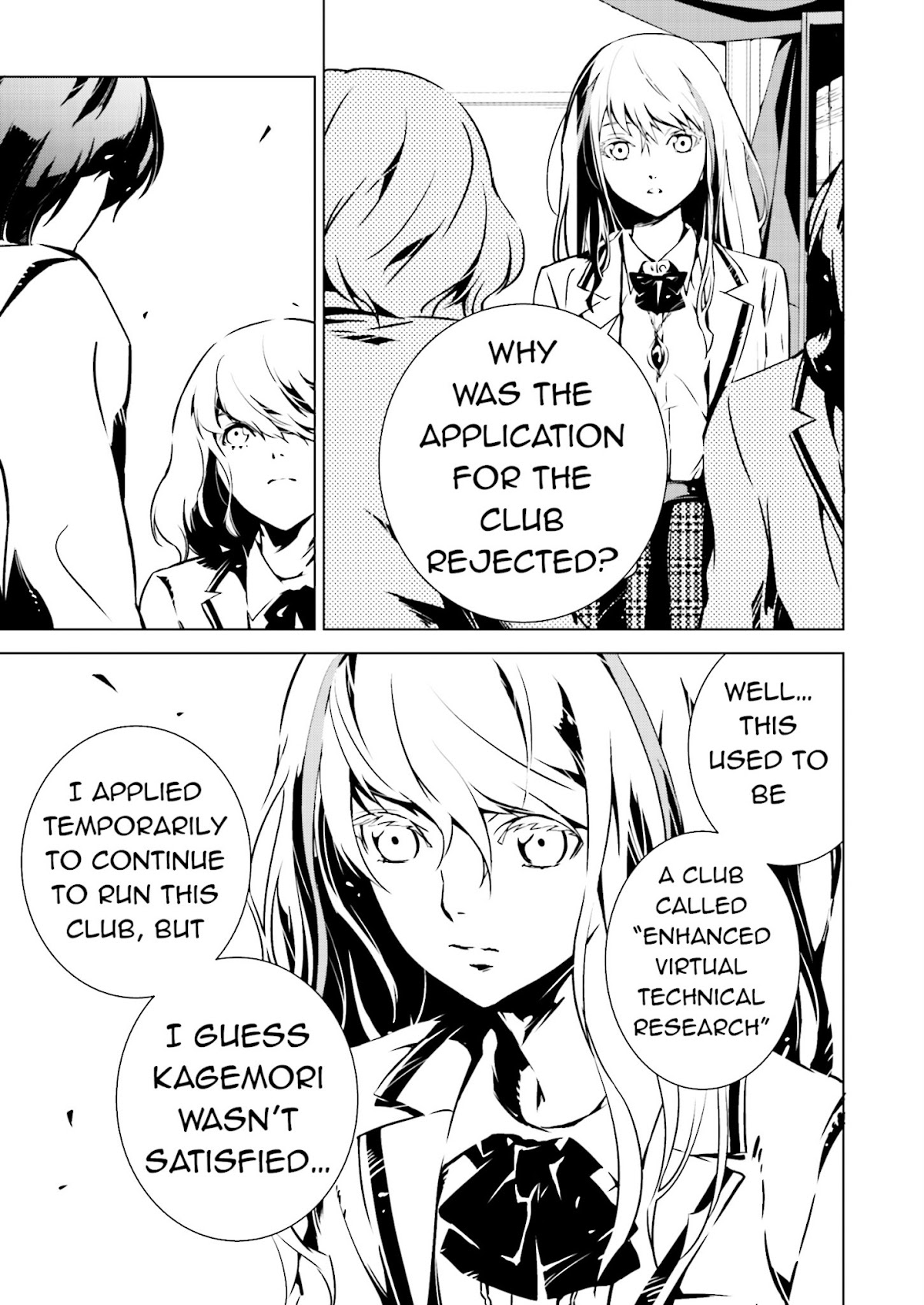 Tendou no Singularity Chapter 6.2 page 5 - Chapter 6 v2 : Phase 6「Ostacolo」