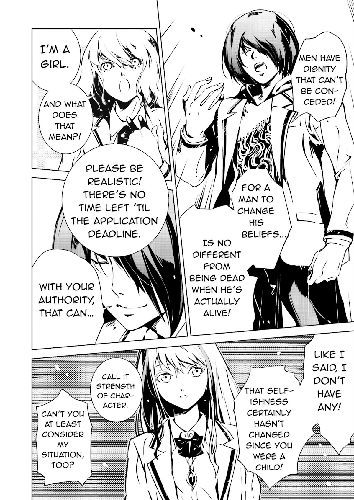 Tendou no Singularity Chapter 6.2 page 8 - Chapter 6 v2 : Phase 6「Ostacolo」