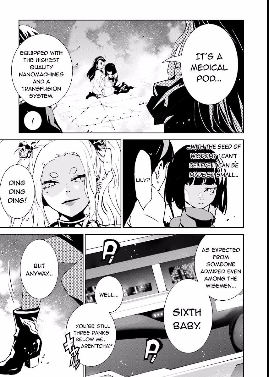 Tendou no Singularity Chapter 60 page 11 - Chapter 60