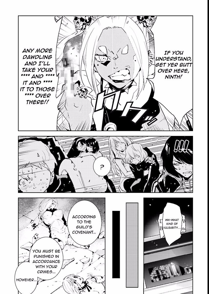 Tendou no Singularity Chapter 60 page 12 - Chapter 60