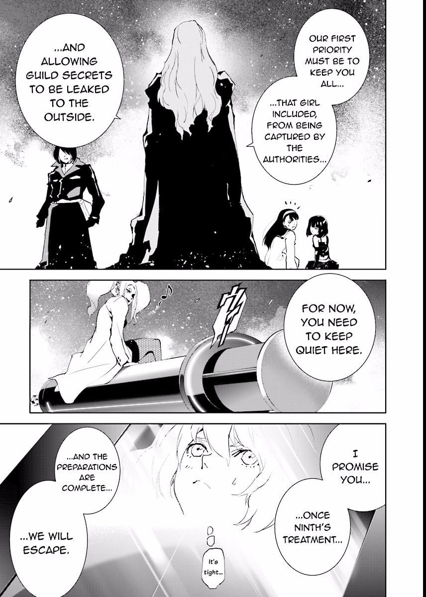 Tendou no Singularity Chapter 60 page 13 - Chapter 60