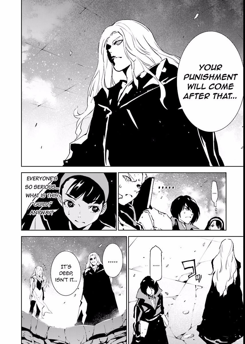 Tendou no Singularity Chapter 60 page 14 - Chapter 60