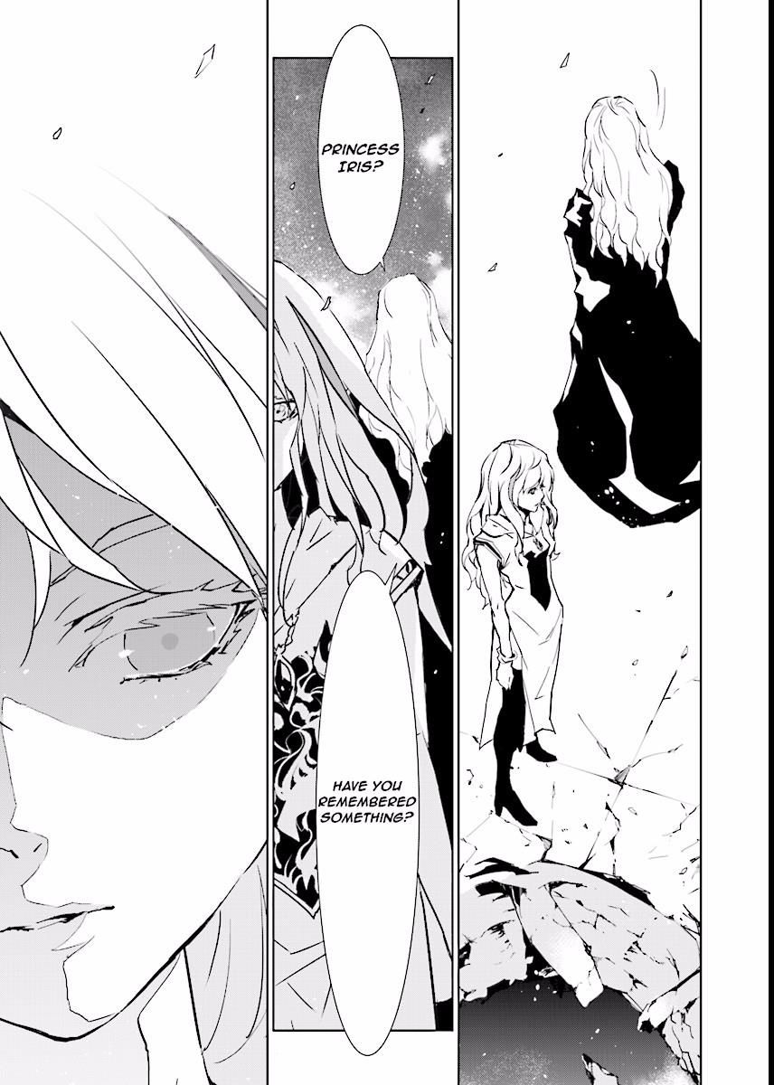 Tendou no Singularity Chapter 60 page 15 - Chapter 60
