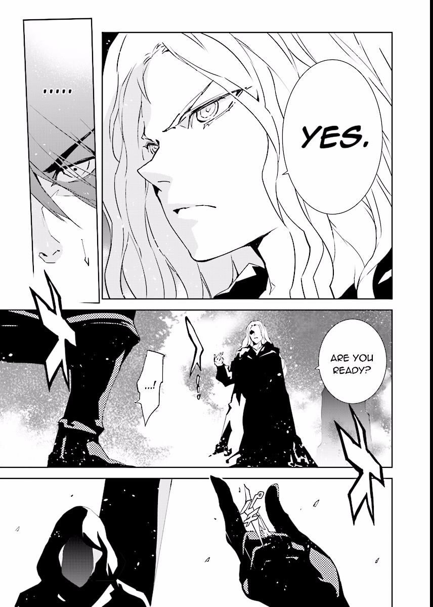 Tendou no Singularity Chapter 60 page 3 - Chapter 60