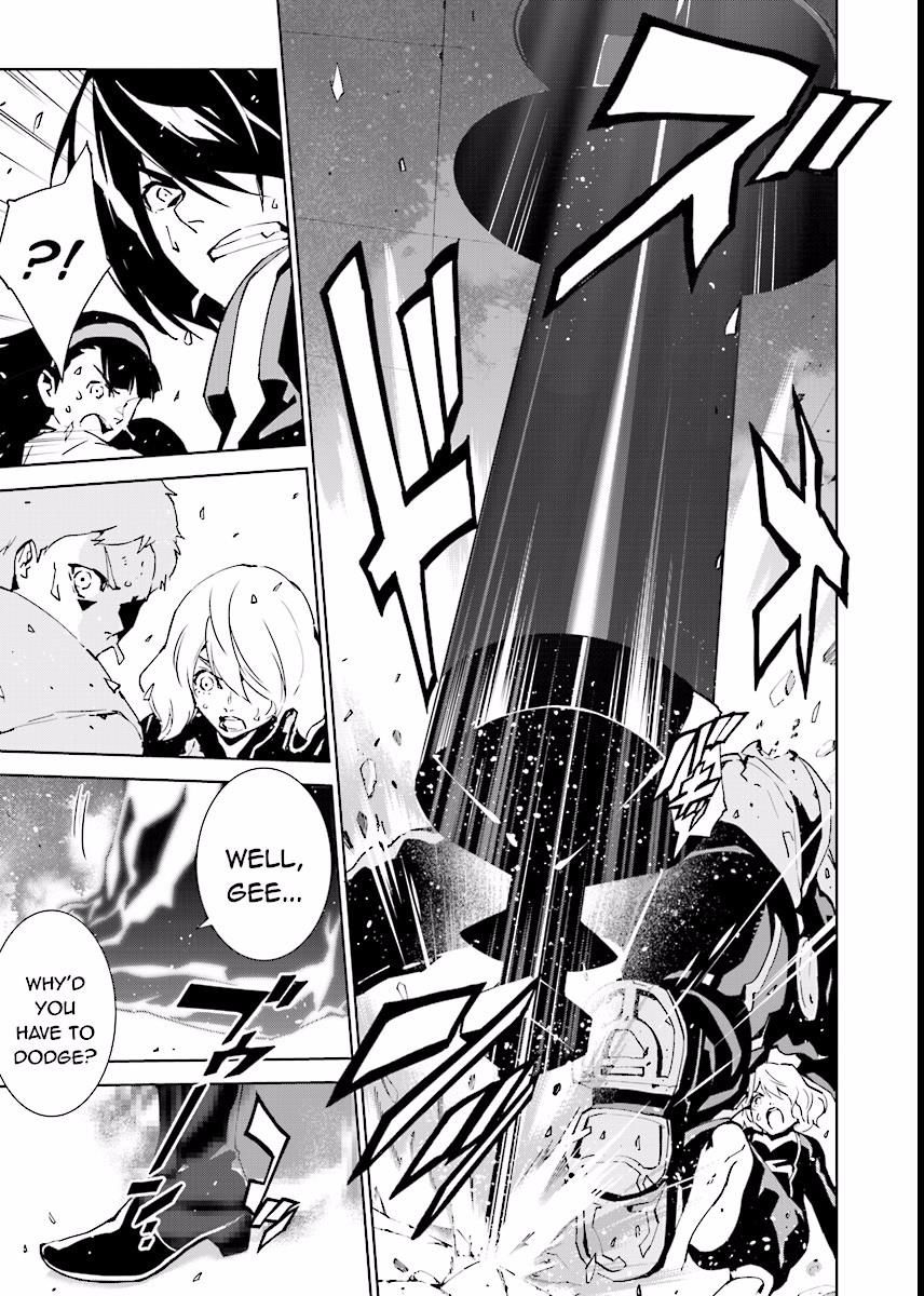 Tendou no Singularity Chapter 60 page 5 - Chapter 60