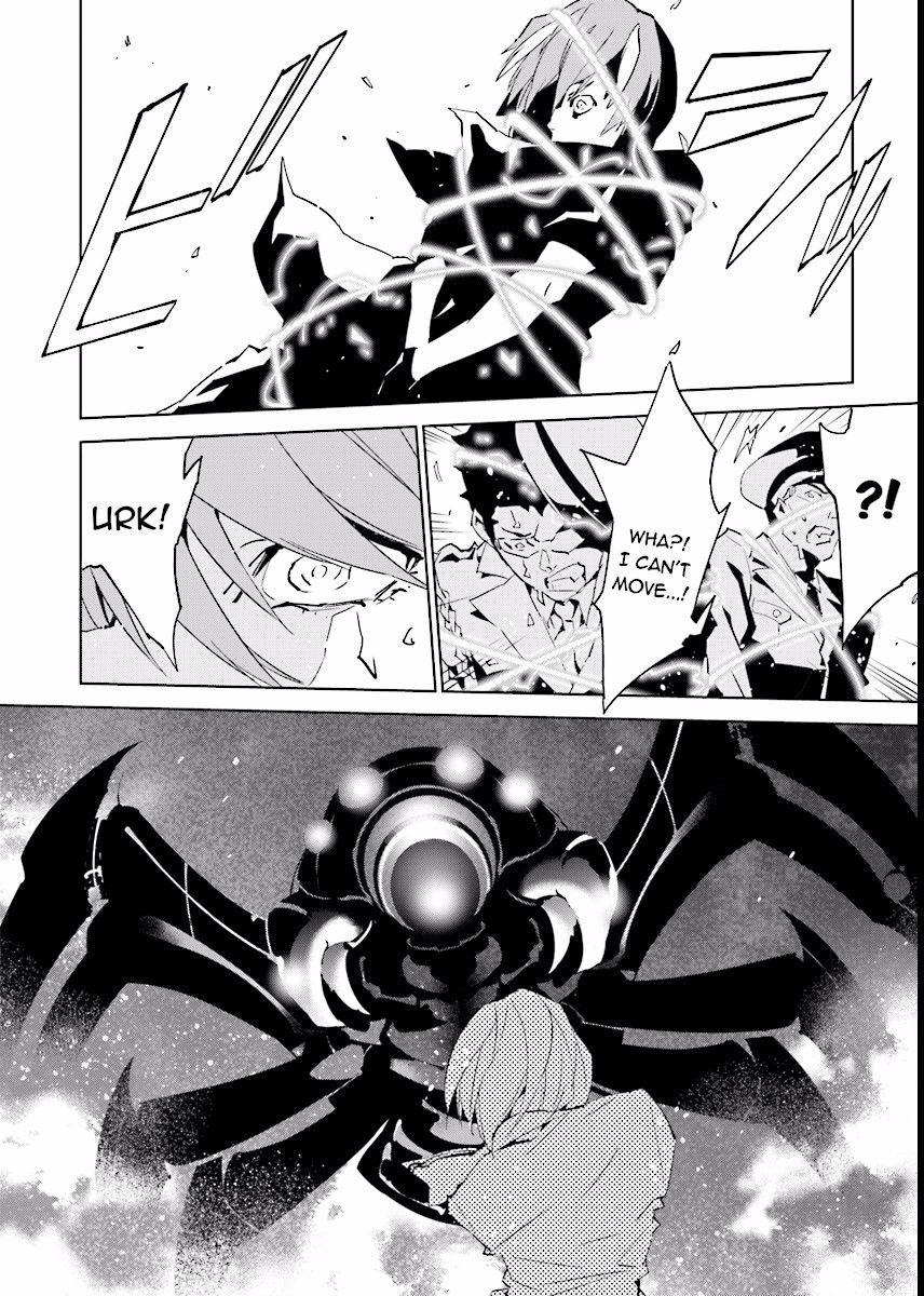 Tendou no Singularity Chapter 61 page 10 - Chapter 61
