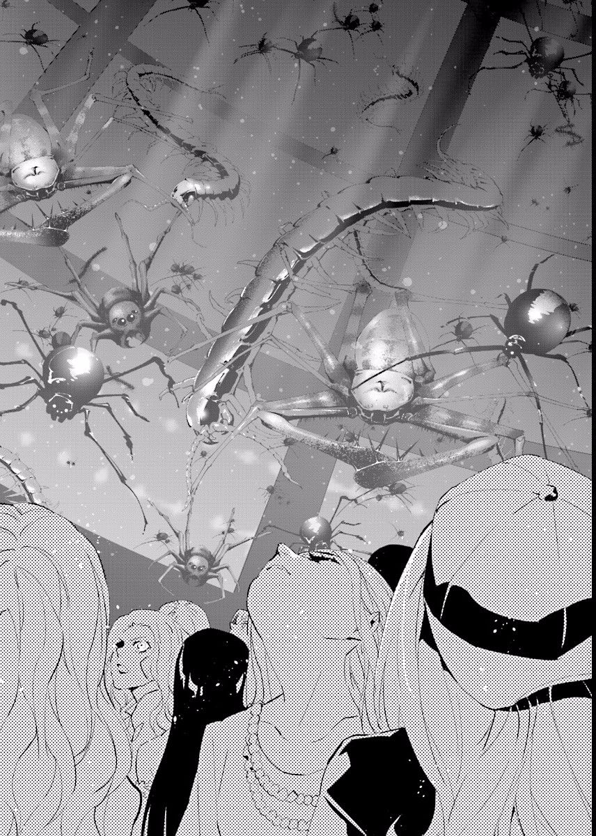 Tendou no Singularity Chapter 61 page 12 - Chapter 61