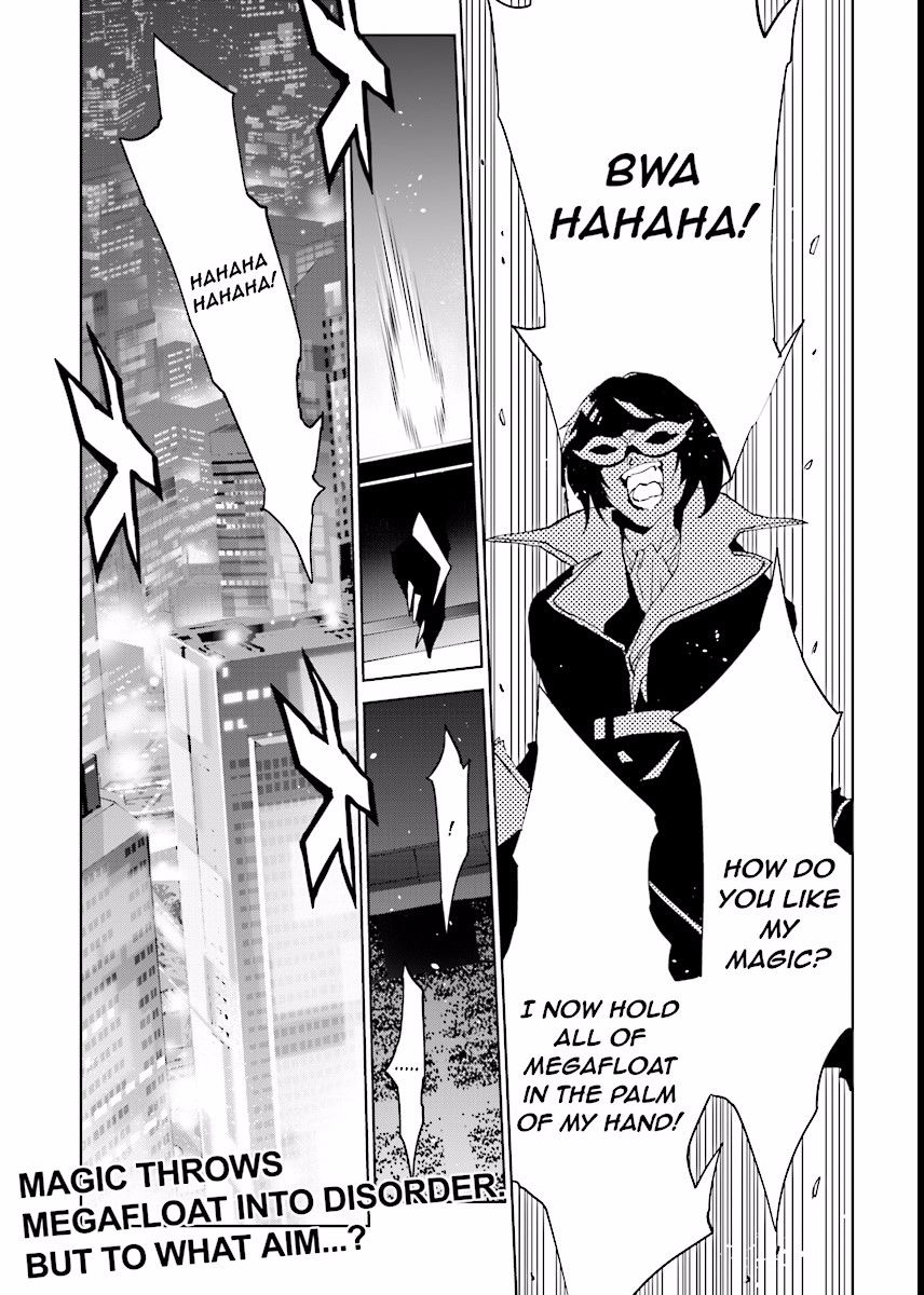 Tendou no Singularity Chapter 61 page 16 - Chapter 61