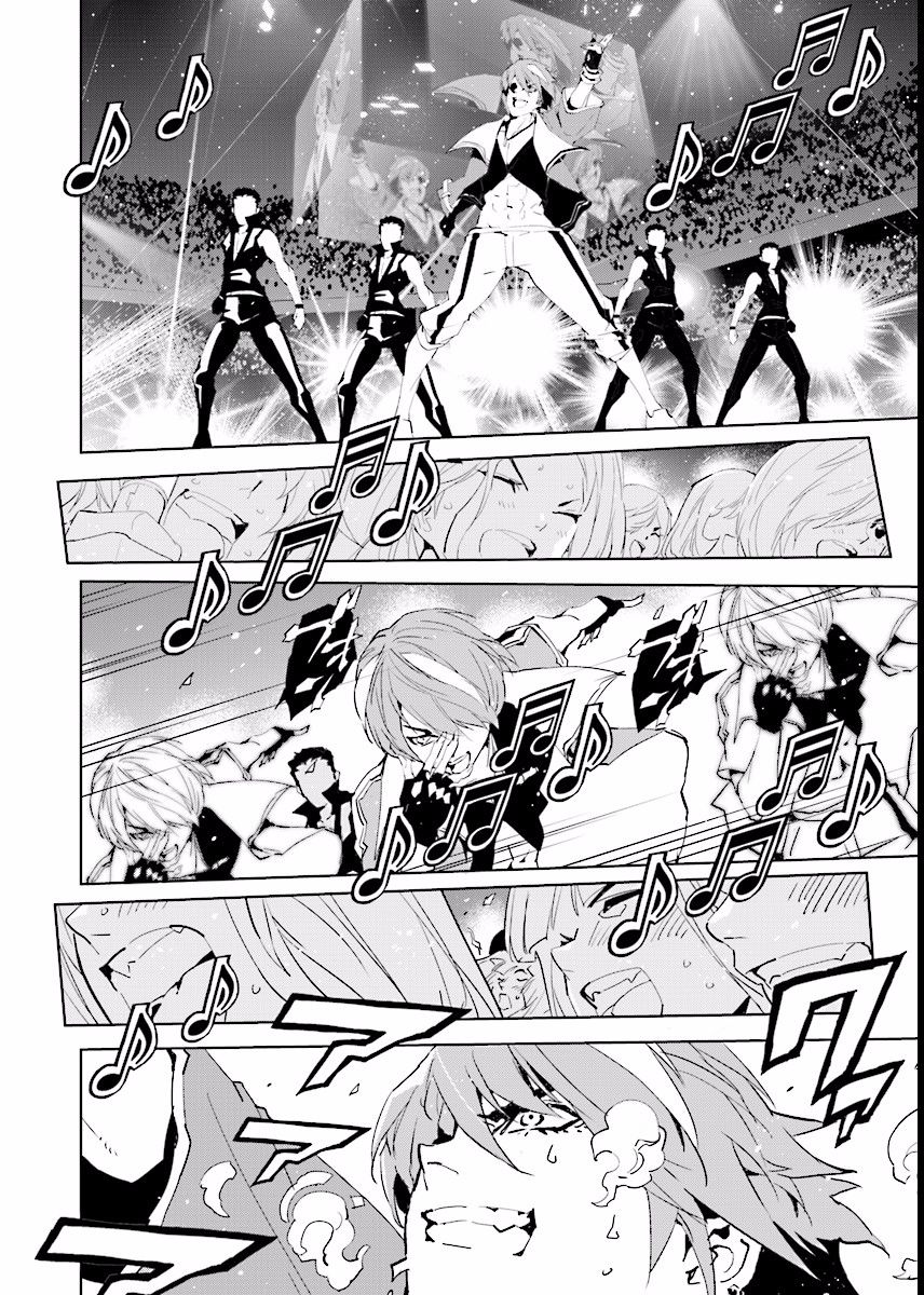 Tendou no Singularity Chapter 61 page 6 - Chapter 61