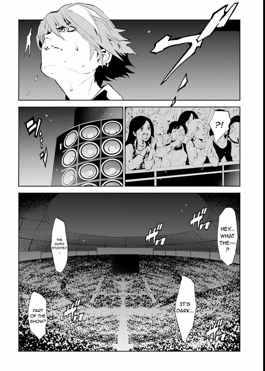 Tendou no Singularity Chapter 61 page 7 - Chapter 61