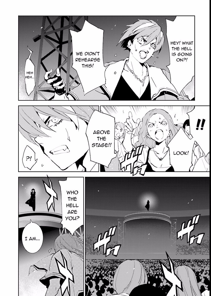 Tendou no Singularity Chapter 61 page 8 - Chapter 61