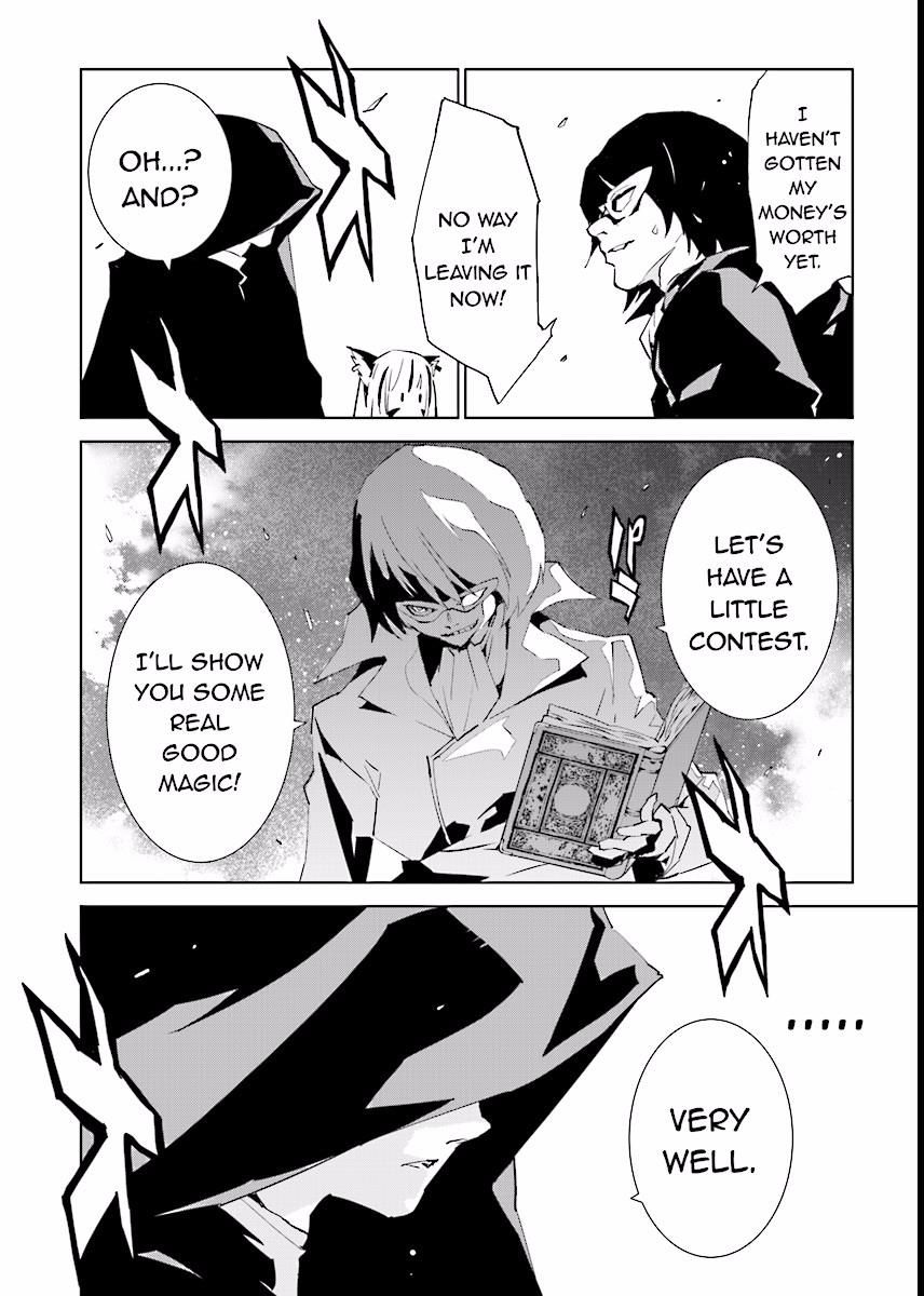 Tendou no Singularity Chapter 62 page 14 - Chapter 62