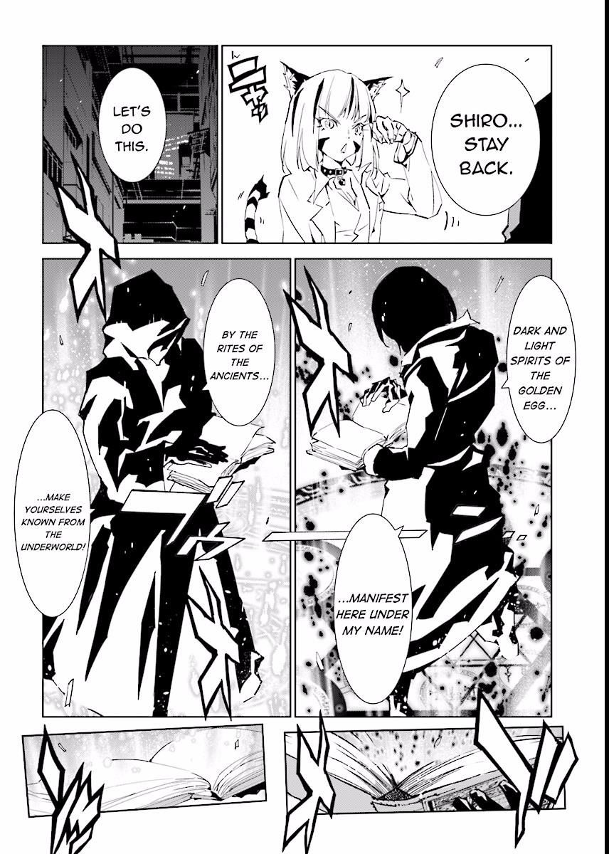 Tendou no Singularity Chapter 62 page 15 - Chapter 62