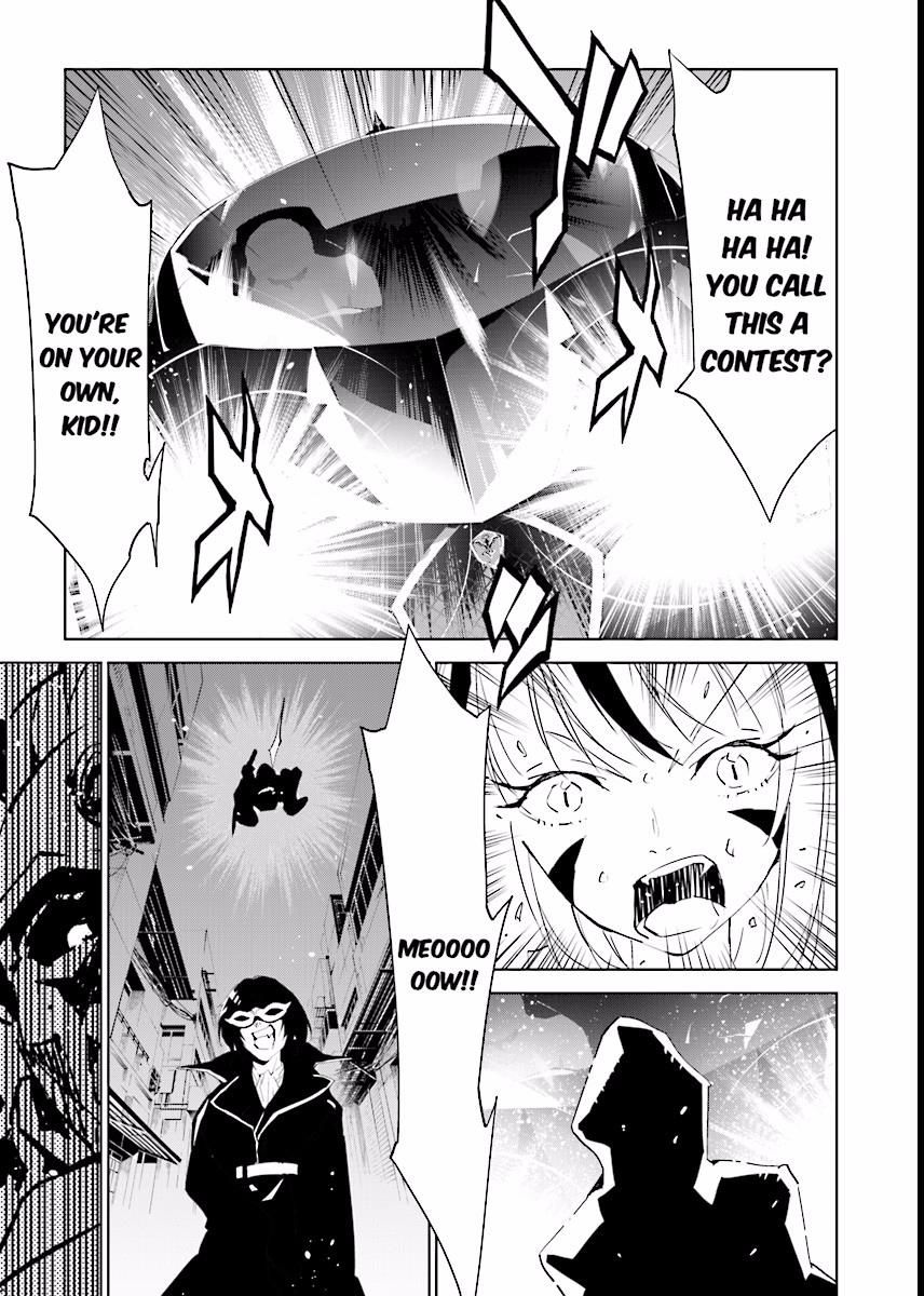 Tendou no Singularity Chapter 62 page 17 - Chapter 62