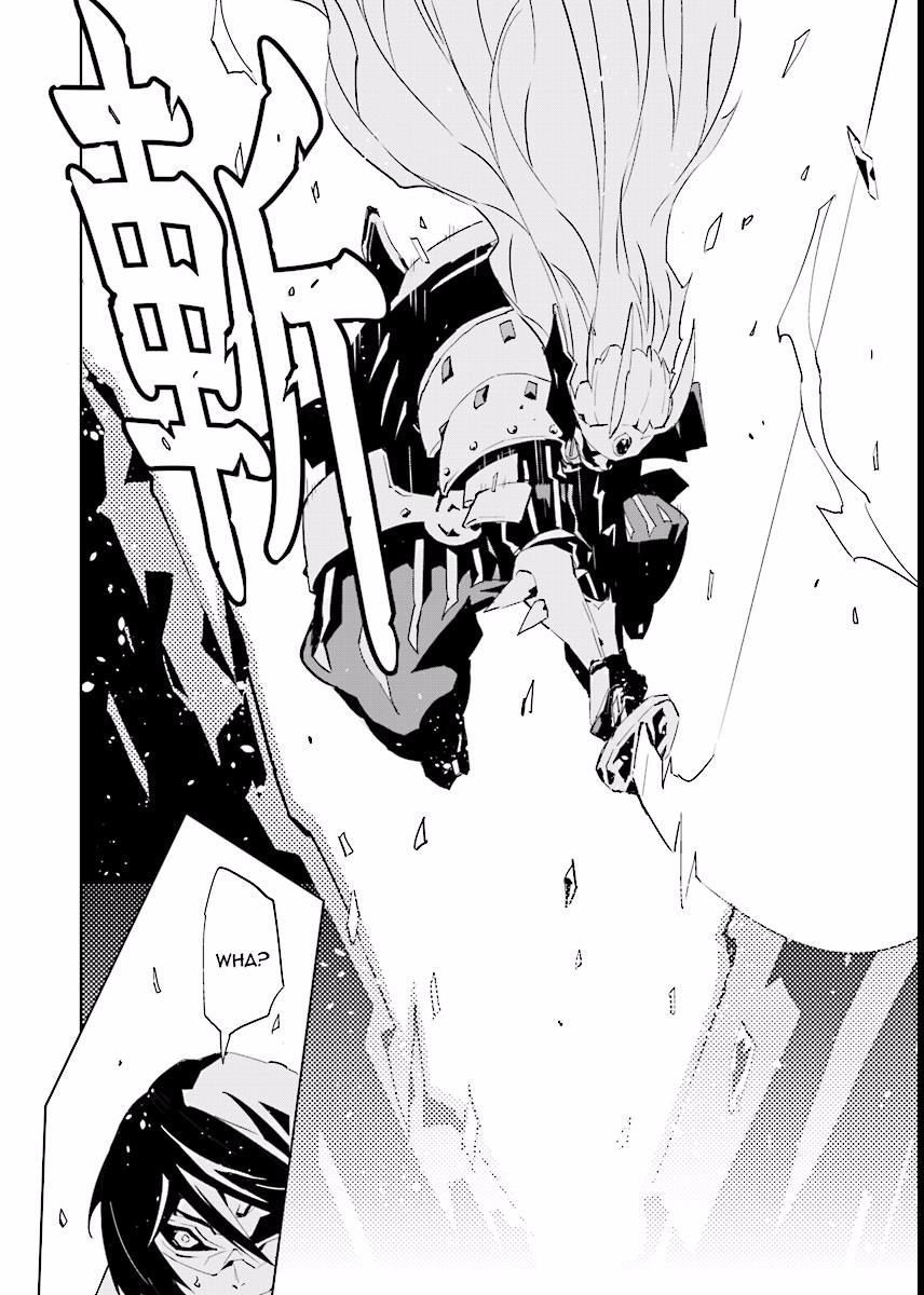 Tendou no Singularity Chapter 62 page 18 - Chapter 62