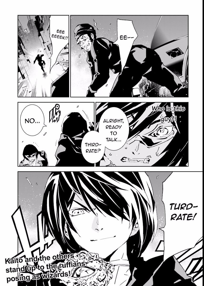 Tendou no Singularity Chapter 62 page 20 - Chapter 62