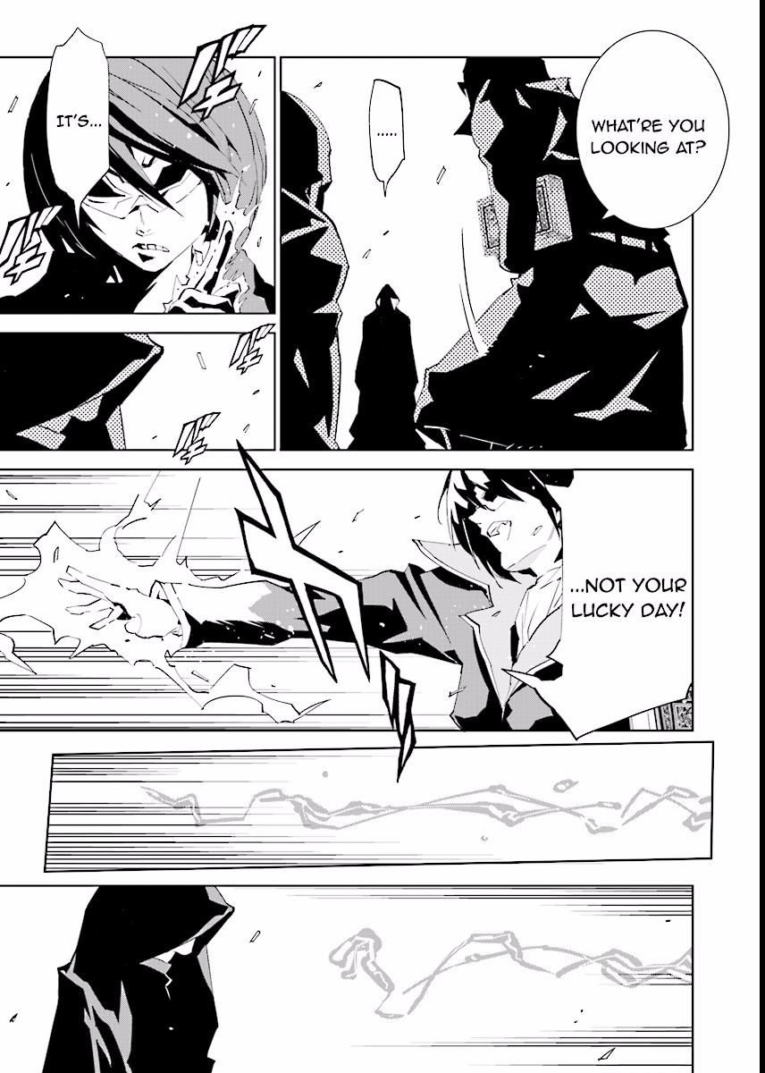 Tendou no Singularity Chapter 62 page 3 - Chapter 62