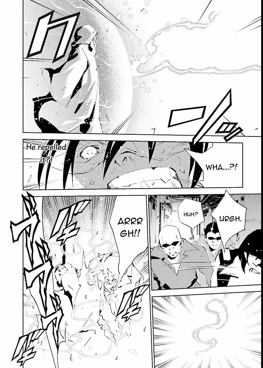 Tendou no Singularity Chapter 62 page 4 - Chapter 62