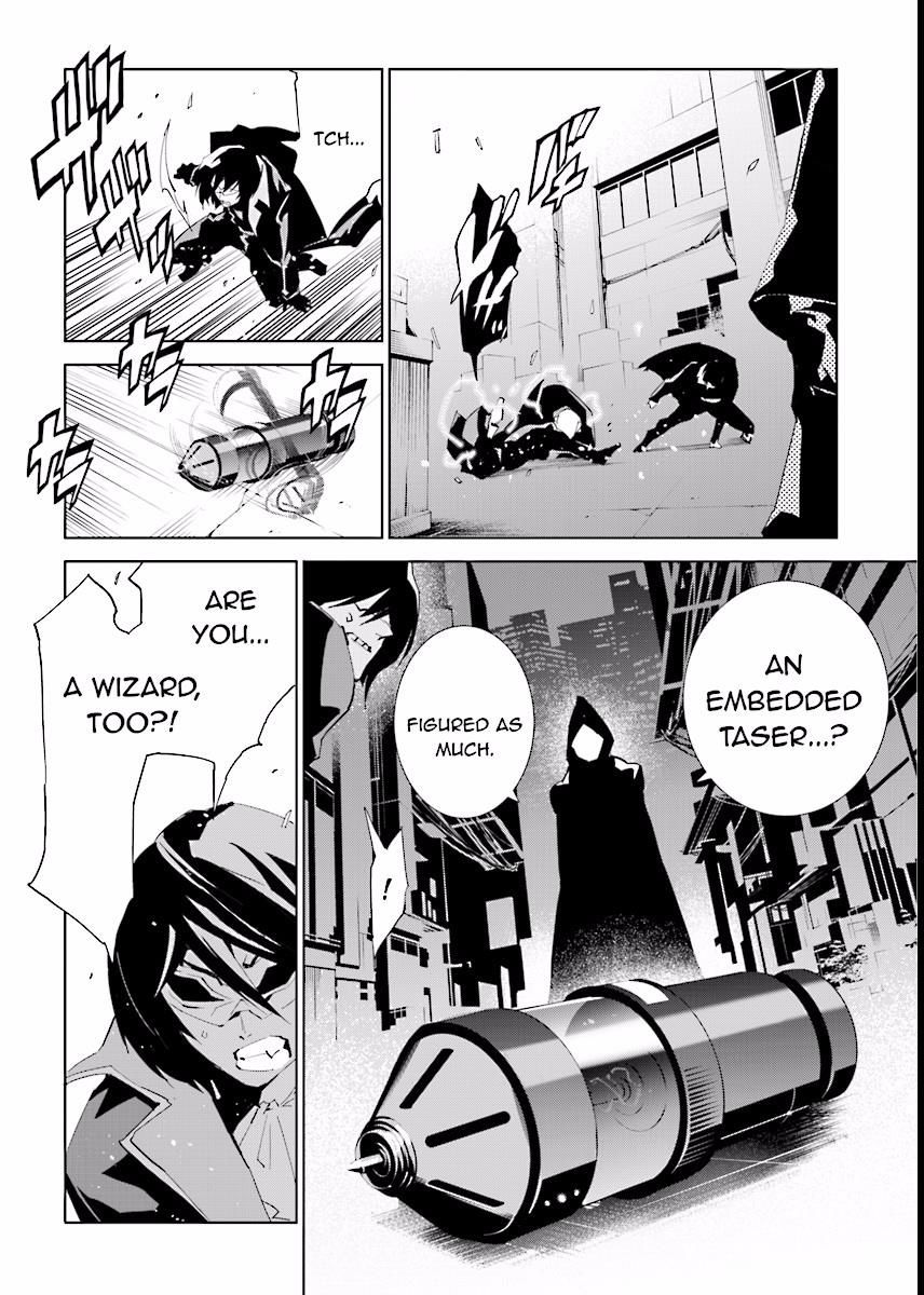 Tendou no Singularity Chapter 62 page 5 - Chapter 62