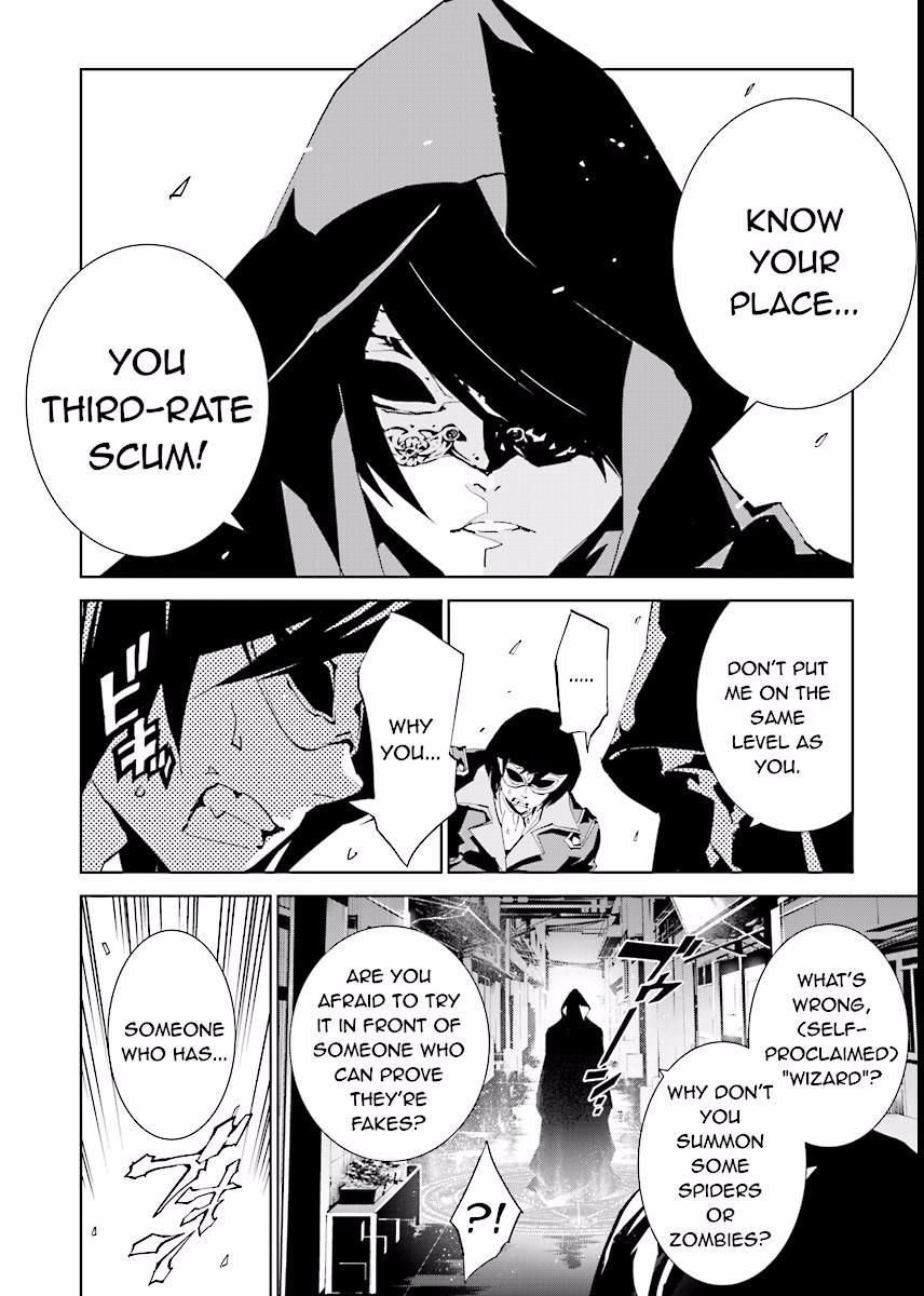 Tendou no Singularity Chapter 62 page 6 - Chapter 62