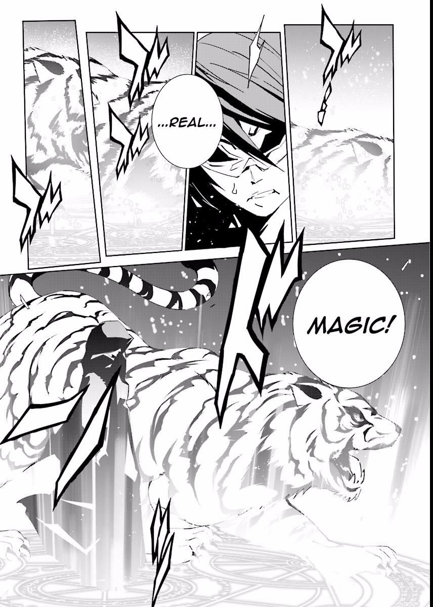 Tendou no Singularity Chapter 62 page 7 - Chapter 62