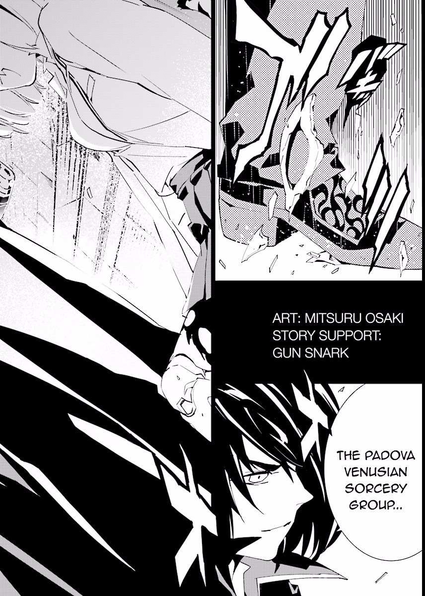 Tendou no Singularity Chapter 63 page 12 - Chapter 63