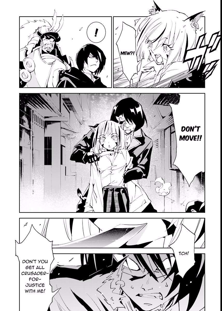 Tendou no Singularity Chapter 63 page 2 - Chapter 63