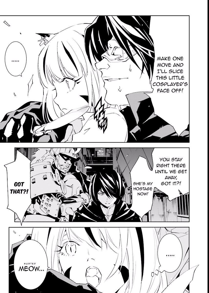 Tendou no Singularity Chapter 63 page 3 - Chapter 63