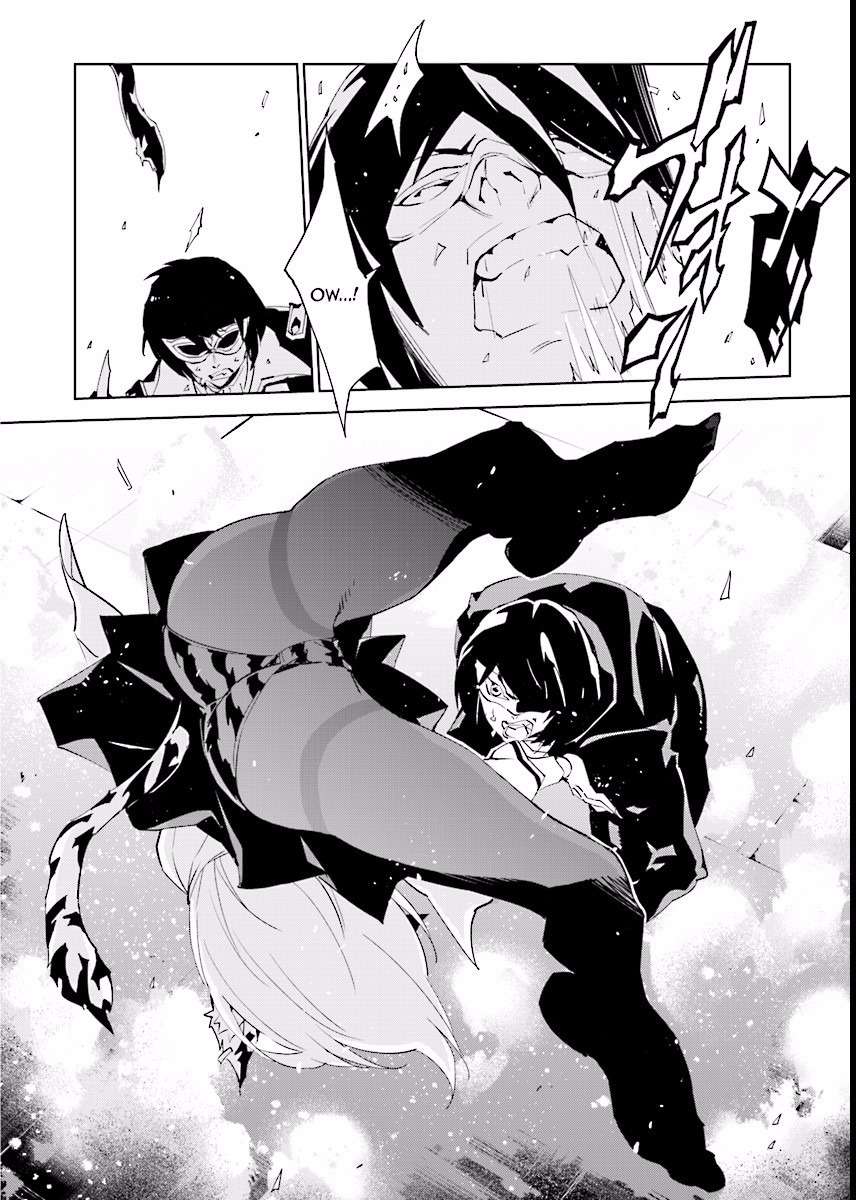 Tendou no Singularity Chapter 63 page 6 - Chapter 63
