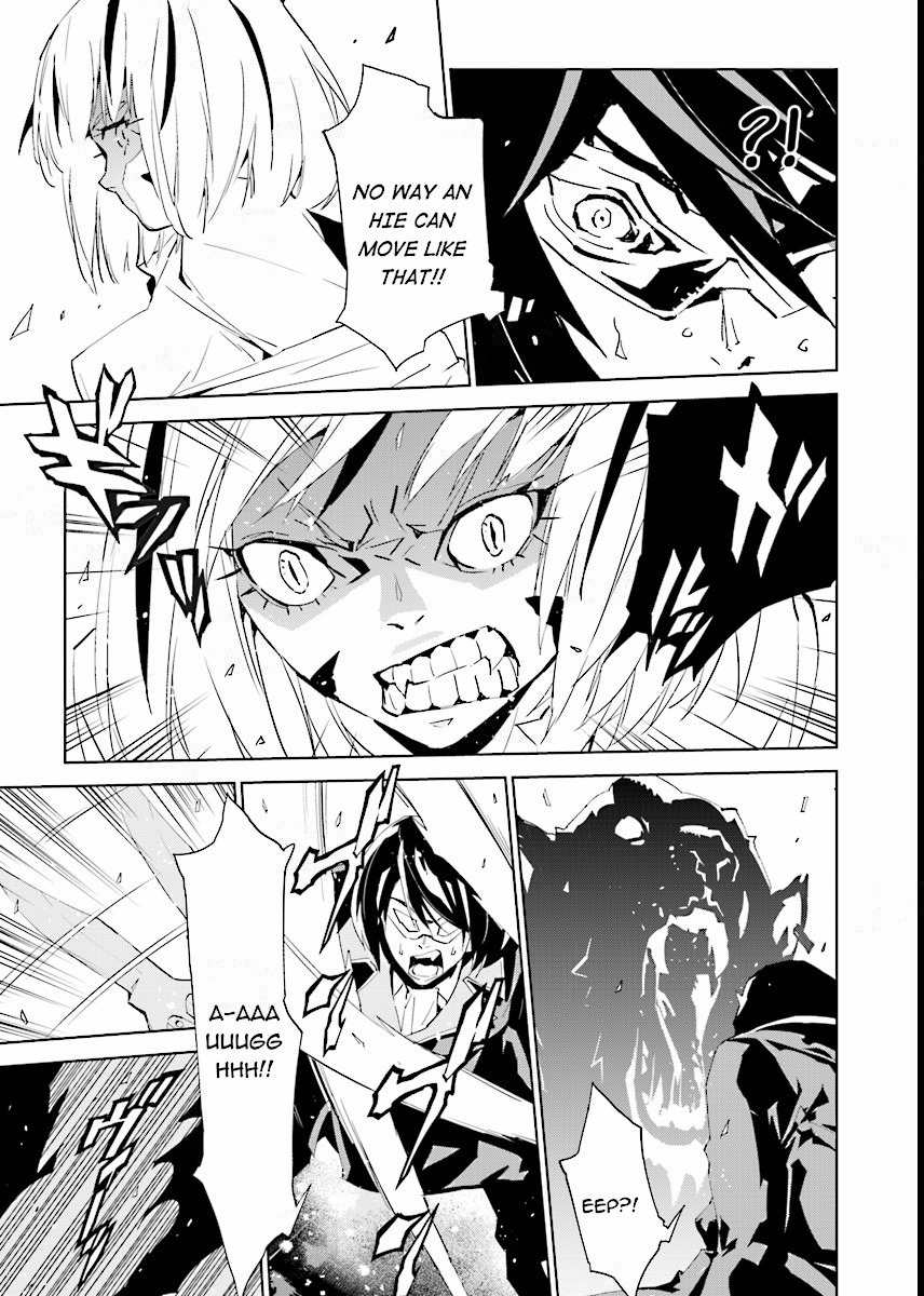 Tendou no Singularity Chapter 63 page 7 - Chapter 63
