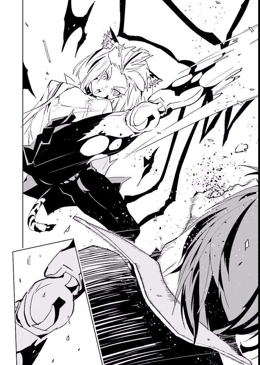 Tendou no Singularity Chapter 63 page 8 - Chapter 63