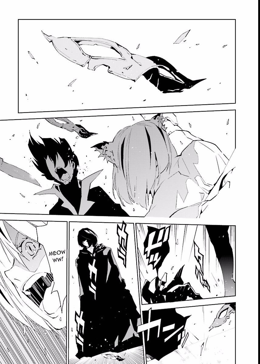 Tendou no Singularity Chapter 63 page 9 - Chapter 63